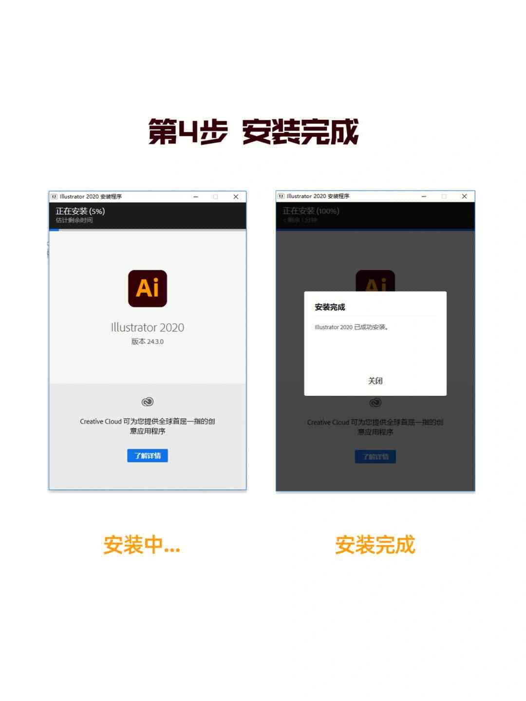 ai智能造型：全平台手机版安装指南