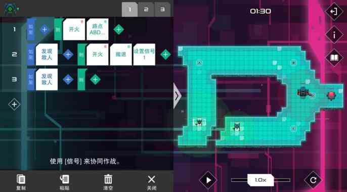 深入浅出：游戏AI编程实战案例解析与技巧精选