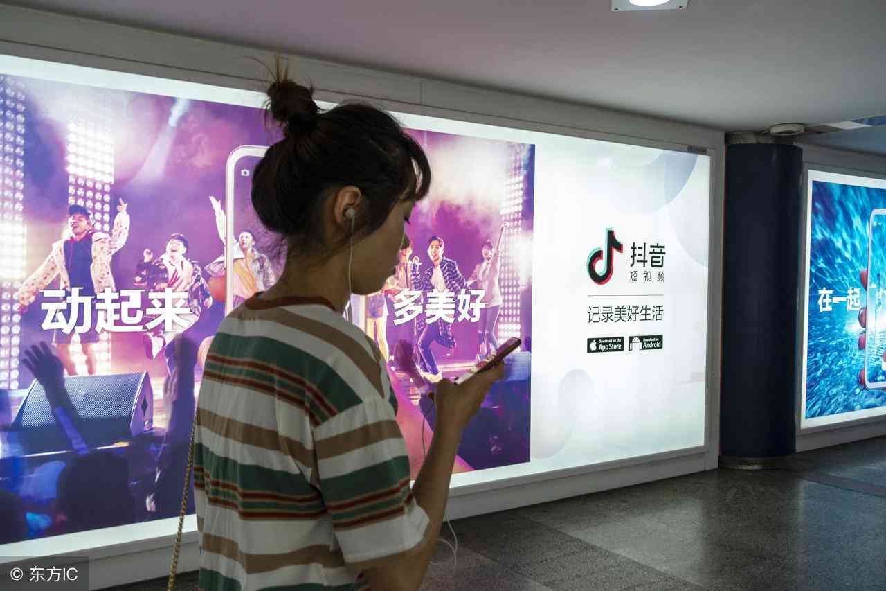 抖音爆款文案案例：从分析到写作全攻略与案例分享大全