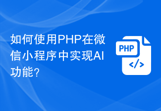 ai混合工具如何运用文字实现效果、内容与功能融合