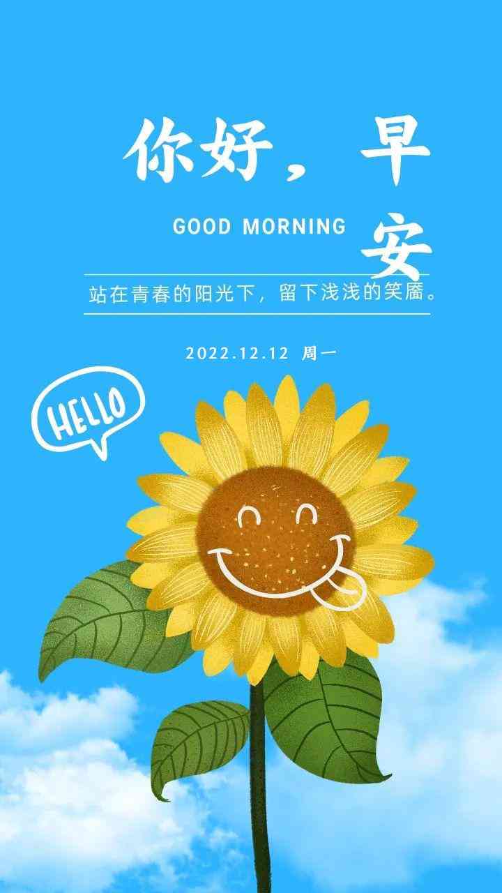 怎么在抖音做文案：赚钱技巧、编辑实操与作品教程详解