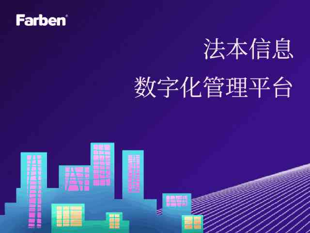 一站式文案创作工具：涵多种写作需求，助力高效解决所有文案创作难题