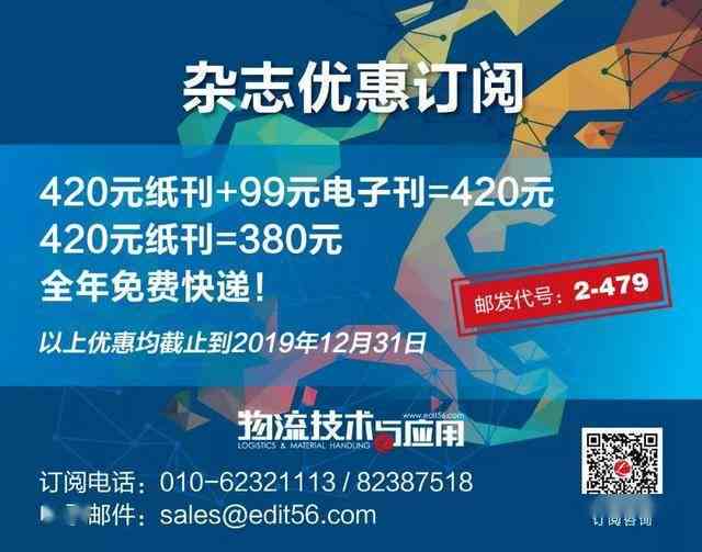 一站式文案创作工具：涵多种写作需求，助力高效解决所有文案创作难题