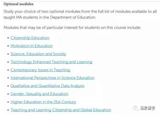 斯坦福大学AI专业深度学课程解析与实战技巧