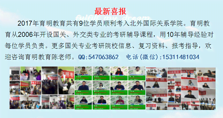 斯坦福大学AI专业深度学课程解析与实战技巧