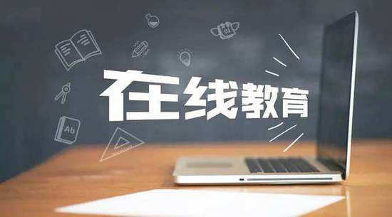 2025年斯坦福教育创新展望：重塑未来学模式