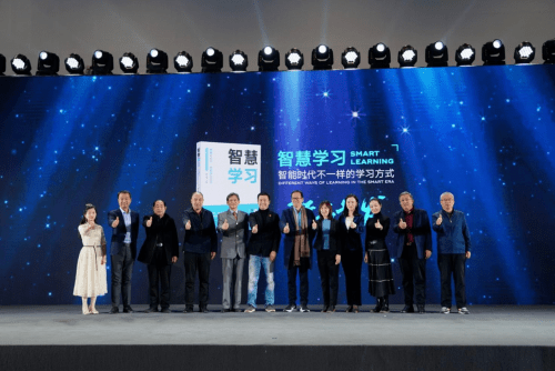 2025年斯坦福教育创新展望：重塑未来学模式