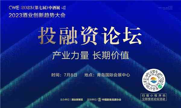 2025年斯坦福教育创新展望：重塑未来学模式
