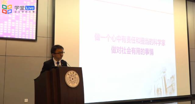 斯坦福大学最新科研成果汇总：跨领域突破与前沿技术进展解析
