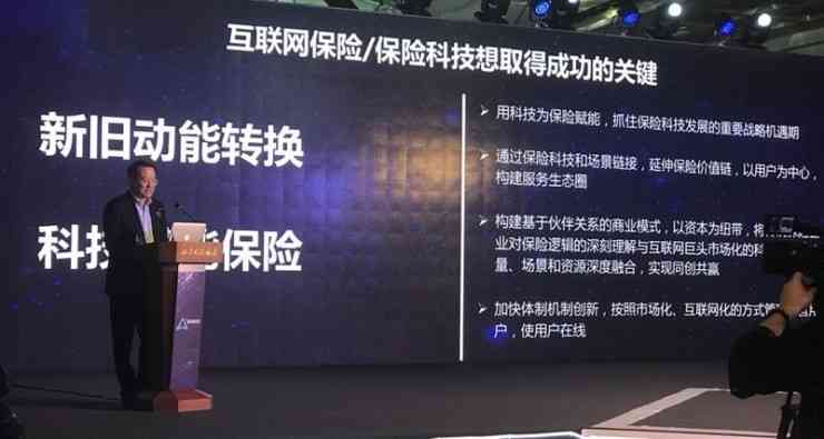 创作者AI助力团队怎么弄：打造高效创作团队的策略与实践