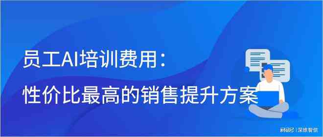 全面解析：如何利用创作者AI助力团队提升效率与创造力