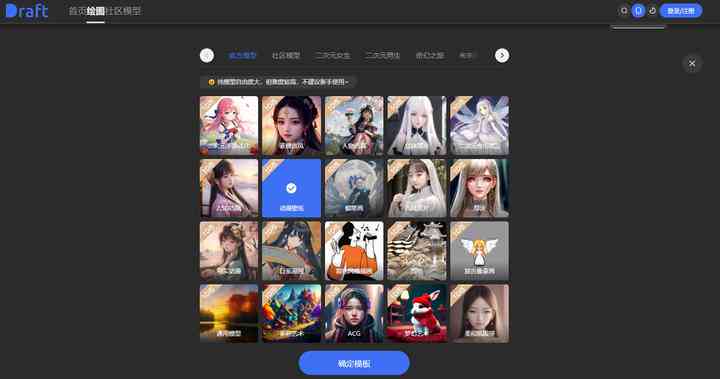 AI写作免费一键生成软件推荐，英文写作辅助工具评测