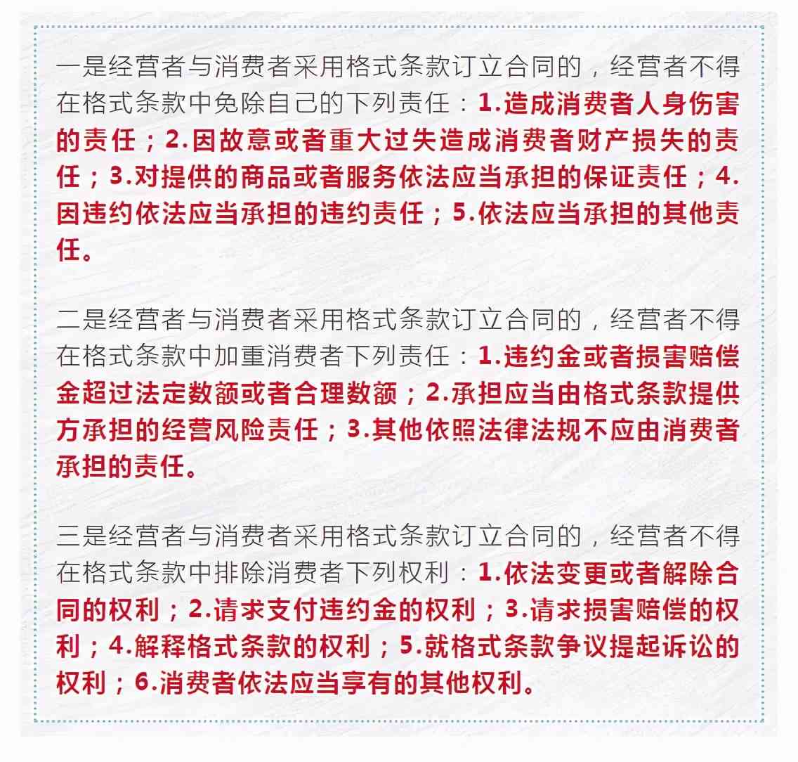 深圳中学人工智能课程报名指南：涵课程介绍、报名流程与常见问题解答