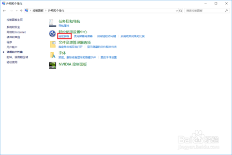 全能语音助手：文案朗读与文本转语音，一站式解决阅读与听力需求
