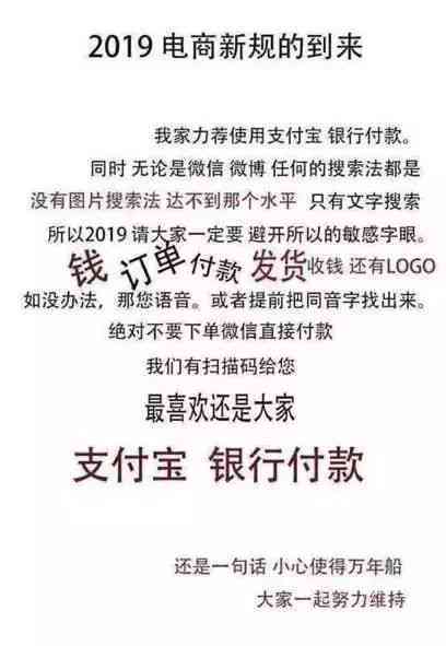 有关AI绘画四人的文案短句集锦与精选标题汇编