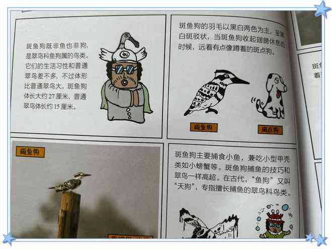 运用绘画热情：如何巧妙在朋友圈分享爱画之作