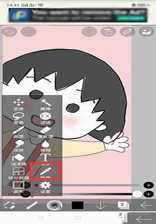 运用绘画热情：如何巧妙在朋友圈分享爱画之作