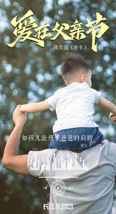 AI智能创作：一键生成全新歌词与音乐创作辅助工具