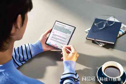 '揭秘纸条中的AI写作助手：智能创意写作新篇章'