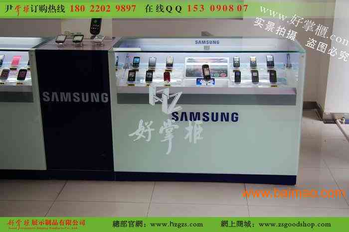 银行智能柜台传：全方位方法与经典做法、创意语汇及文案策划