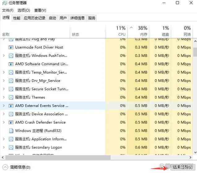 'AI少女作弊脚本运行故障，脚本无响应问题解析'