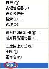 'AI少女作弊脚本运行故障，脚本无响应问题解析'