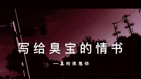 情感共鸣滤镜：打造独特个性文案的艺术魔法