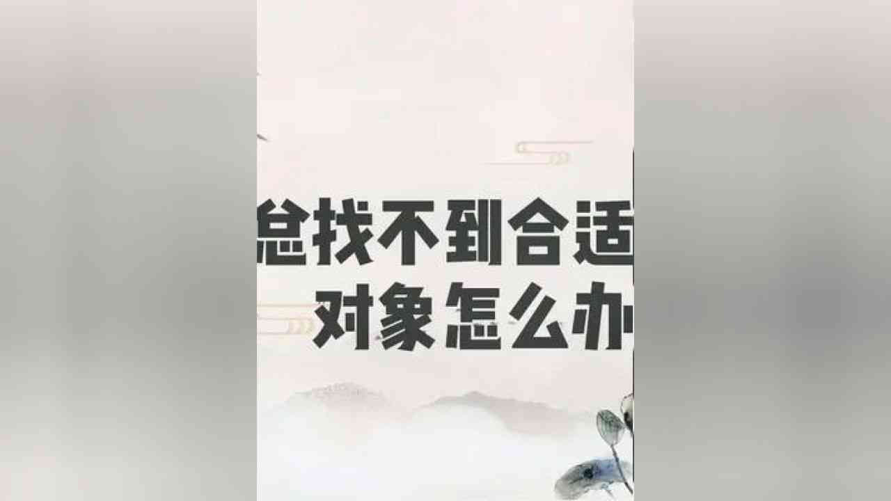 情感共鸣滤镜：打造独特个性文案的艺术魔法
