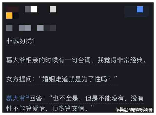 情感共鸣滤镜：打造独特个性文案的艺术魔法
