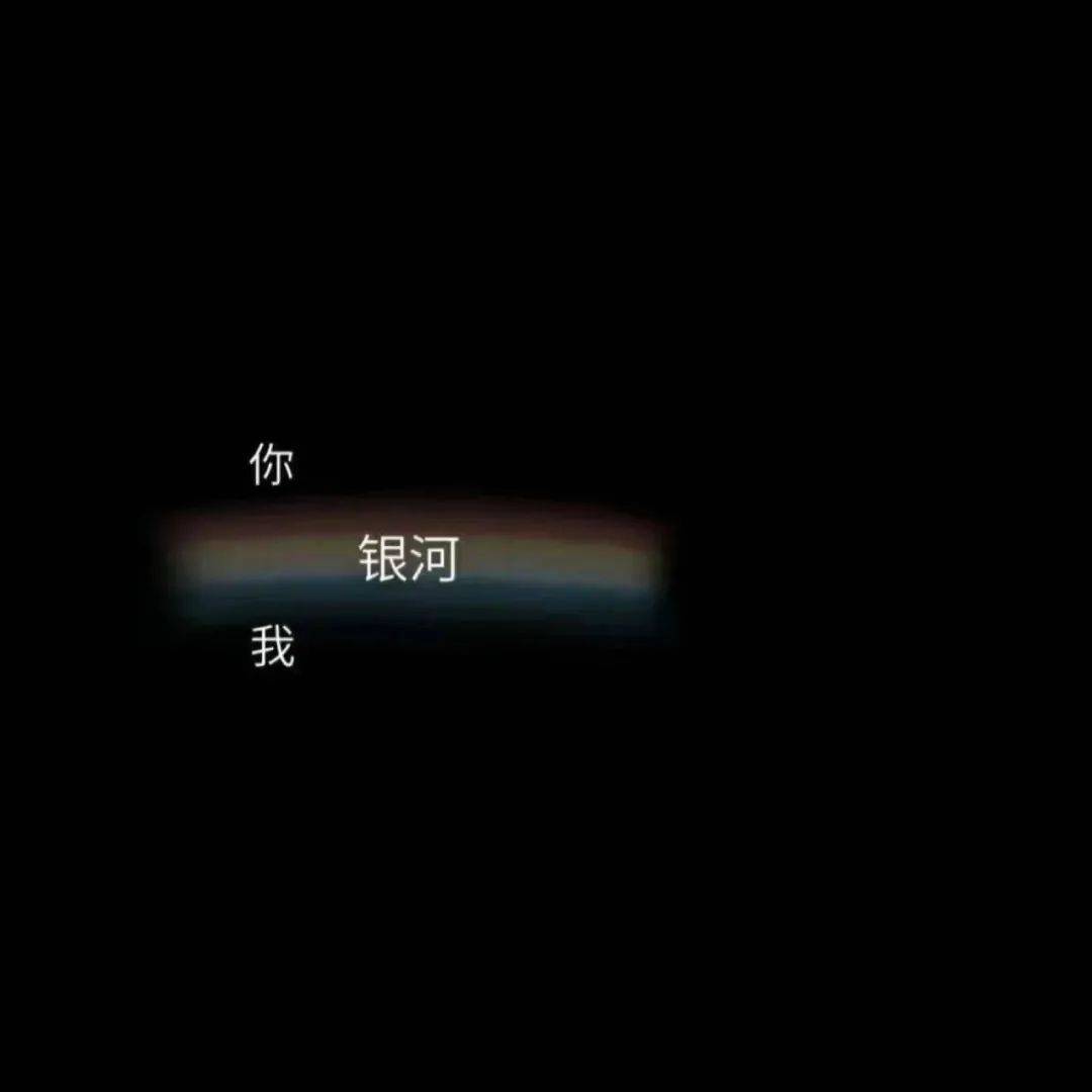 滤镜文案什么意思：朋友圈关于滤镜好看的说辞汇总