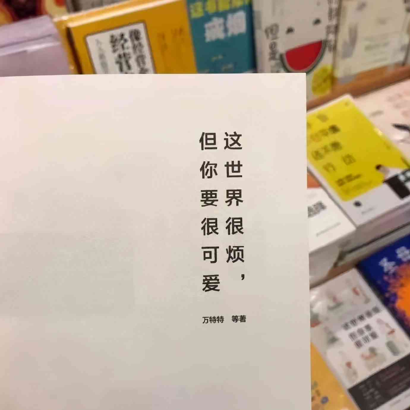 面膜好用的文案：简短吸引人，经典句子汇总，朋友圈必备好评落
