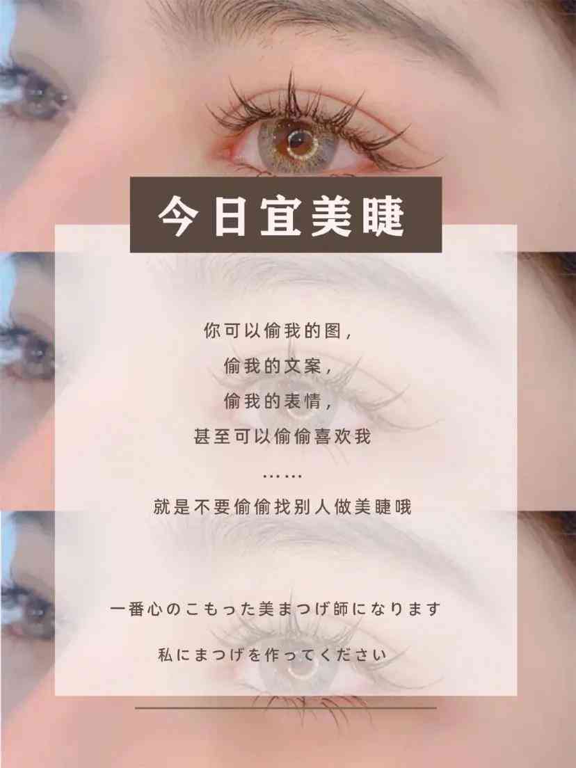 面膜好用的文案：简短吸引人，经典句子汇总，朋友圈必备好评落