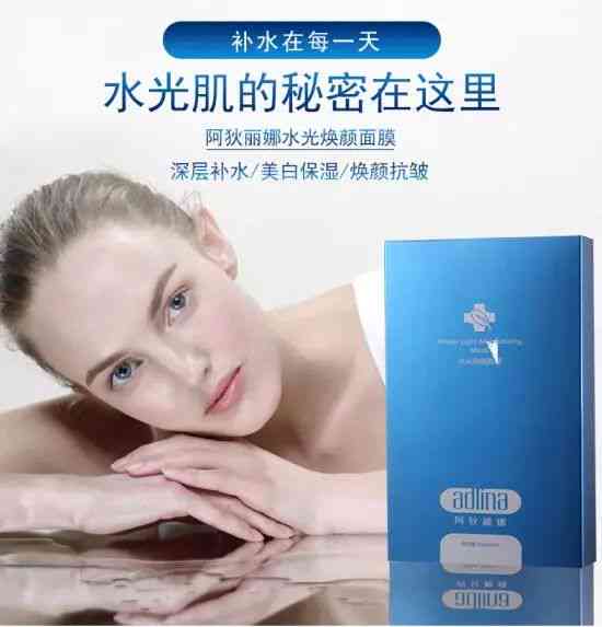 焕颜秘：深层滋养面膜实战分享攻略