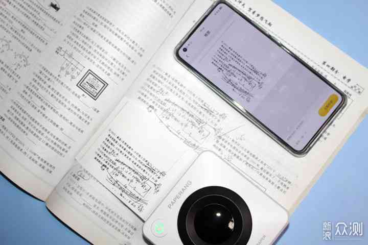 '探索喵喵机的文本编辑功能：轻松修改与排版文档'