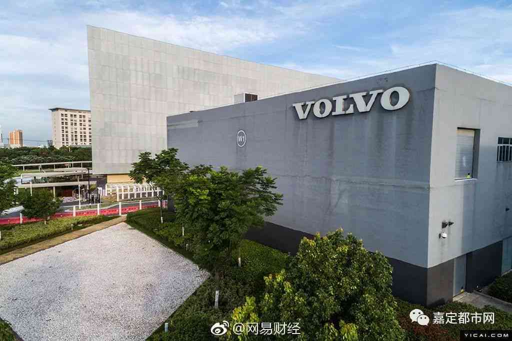 探寻爱酷公司总部所在地：揭秘其地理位置之谜