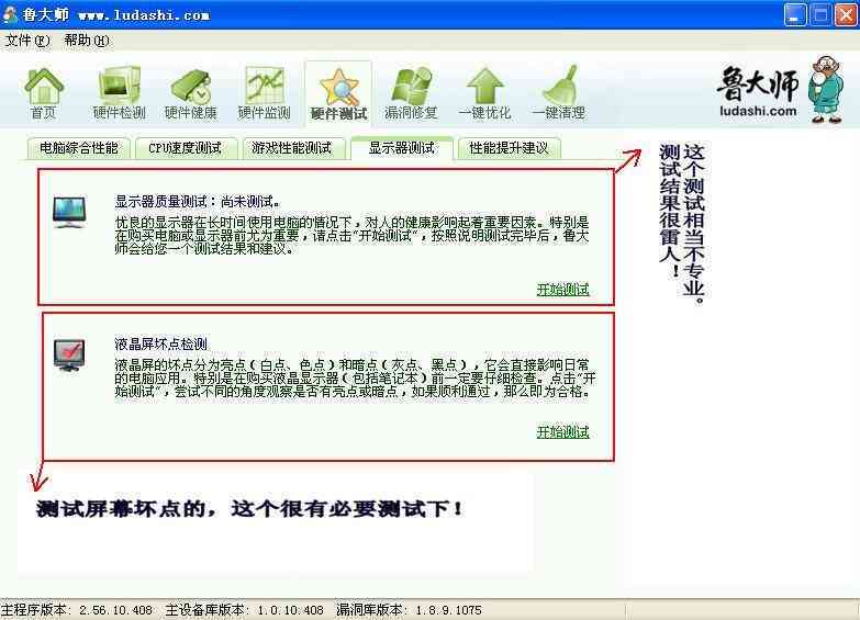如何高效使用AI写作平台软件：教程与使用指南