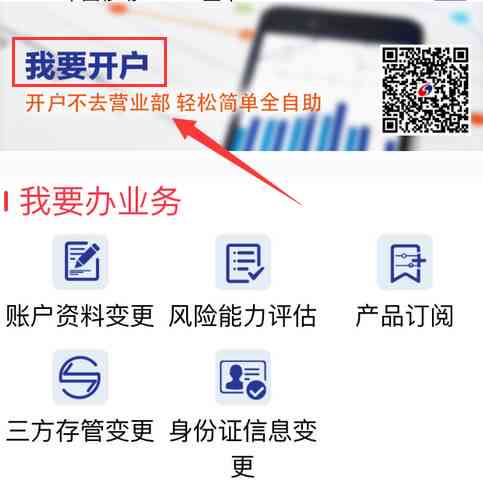 如何高效使用AI写作平台软件：教程与使用指南