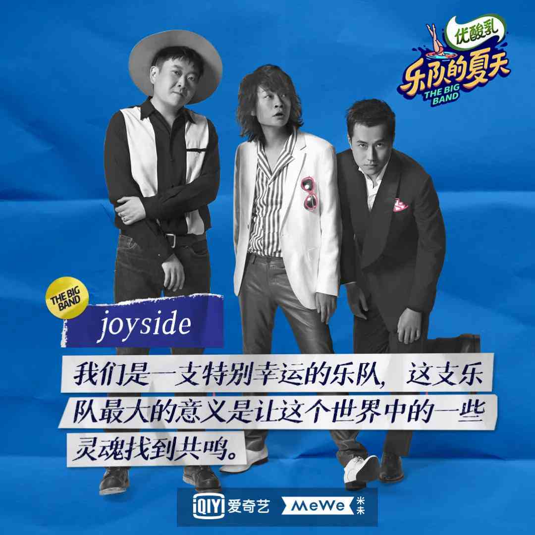 无界ai文案参考答案：与查找指南