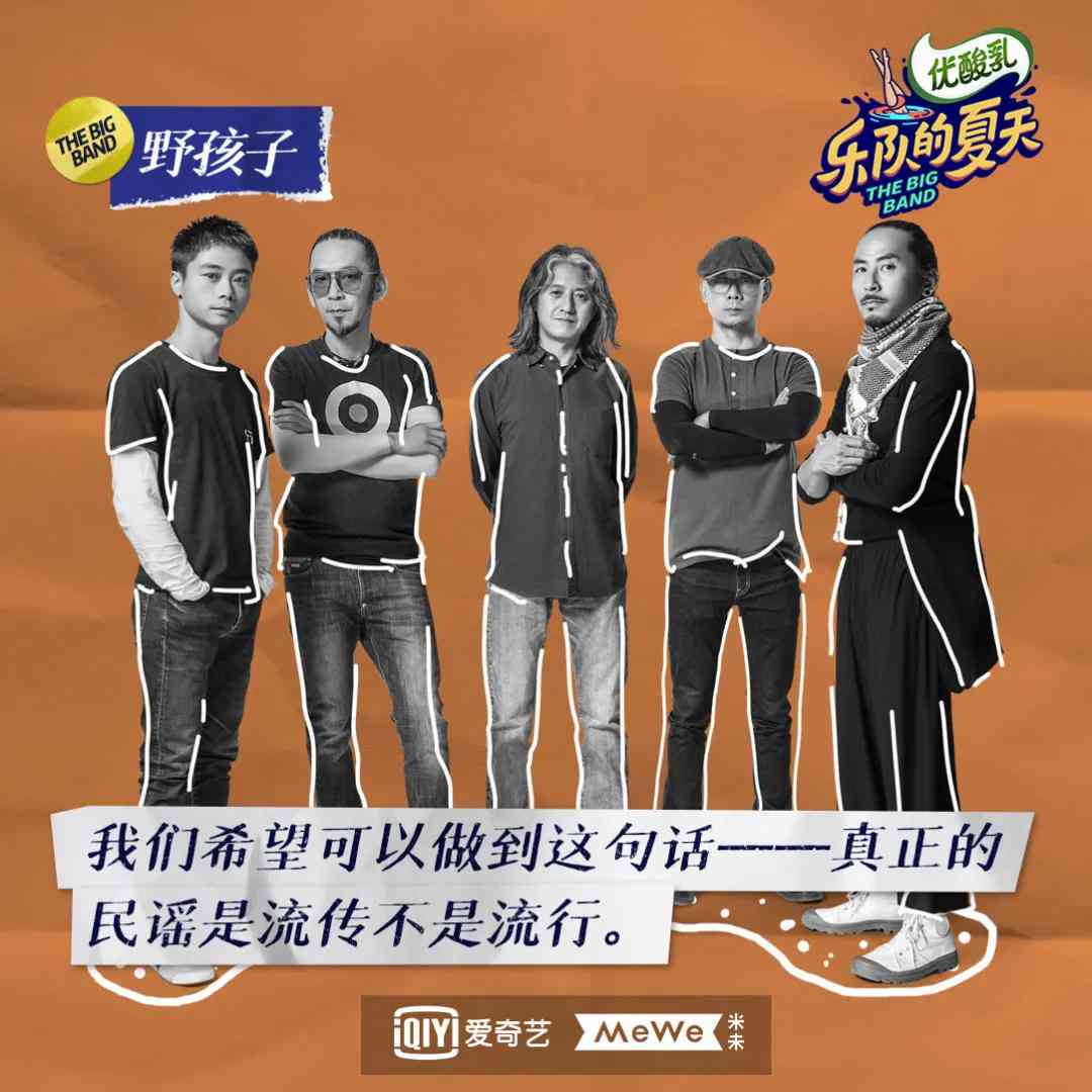 无界ai文案参考答案：与查找指南