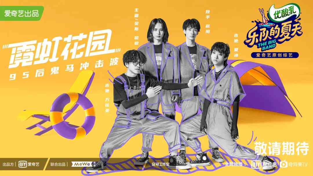 无界ai文案参考答案：与查找指南