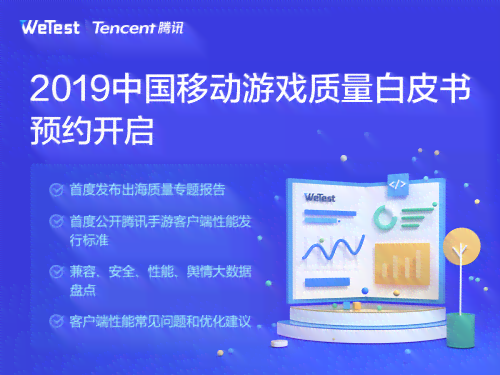科技创新驱动未来：AI领域领军企业智能传片创意文案撰写指南