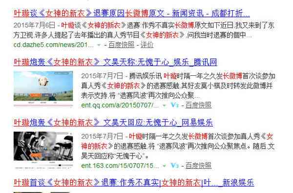 全方位攻略：如何撰写吸引眼球的科技公司传文案，涵用户常见问题解答