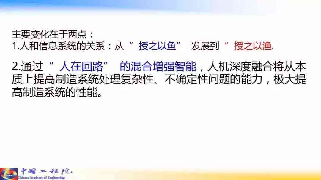 全方位攻略：如何撰写吸引眼球的科技公司传文案，涵用户常见问题解答