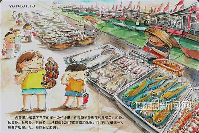 绘画爱好者必备：朋友圈创意文案与灵感集结攻略