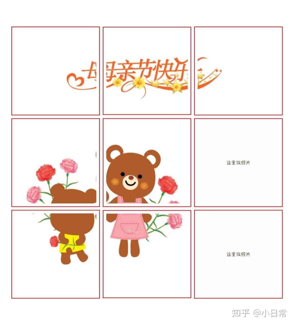 绘画爱好者必备：朋友圈创意文案与灵感集结攻略