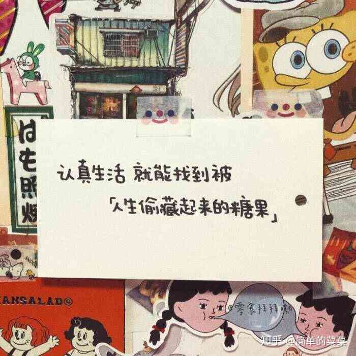 绘画爱好者必备：朋友圈创意文案与灵感集结攻略