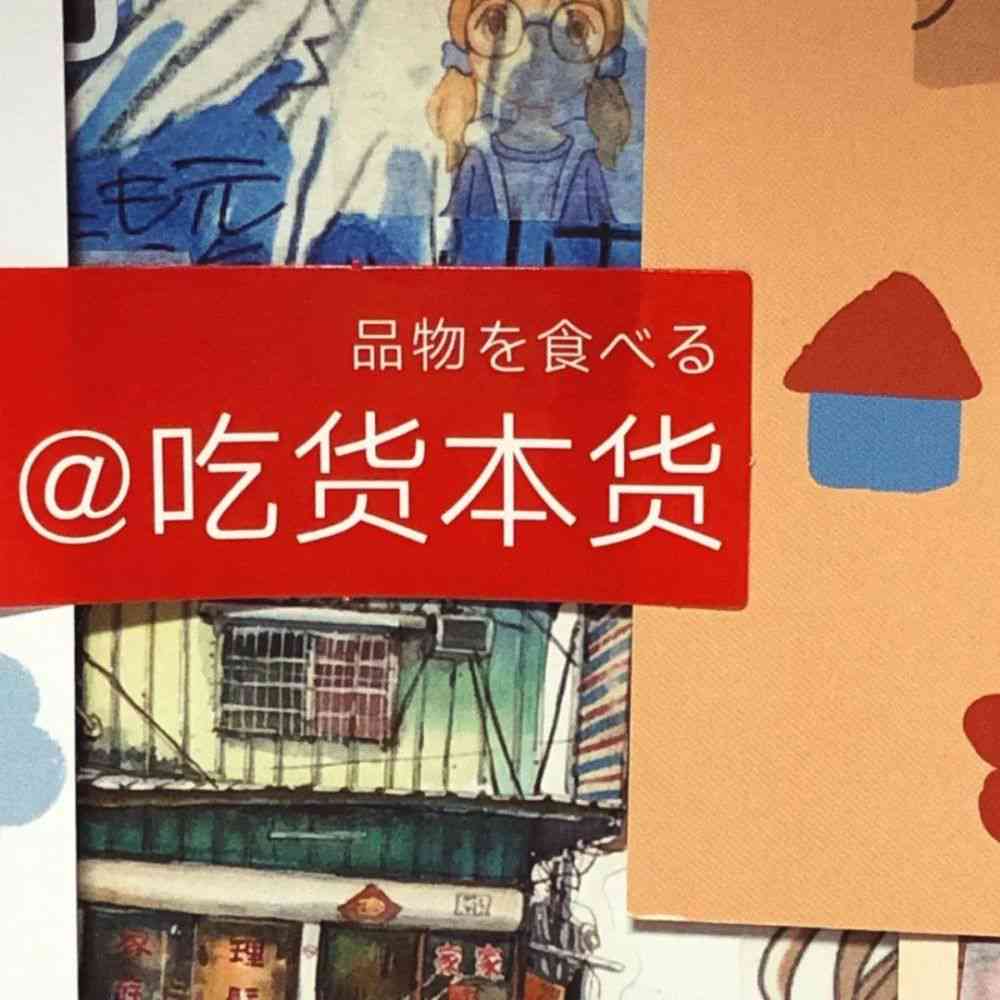 绘画爱好者必备：朋友圈创意文案与灵感集结攻略