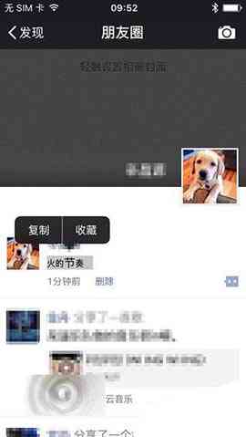 爱画画的朋友圈：文案、说说、短句创意汇总与发布技巧