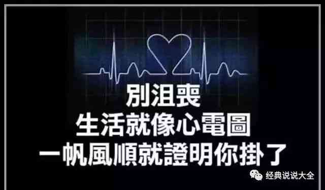 爱画画的朋友圈：文案、说说、短句创意汇总与发布技巧