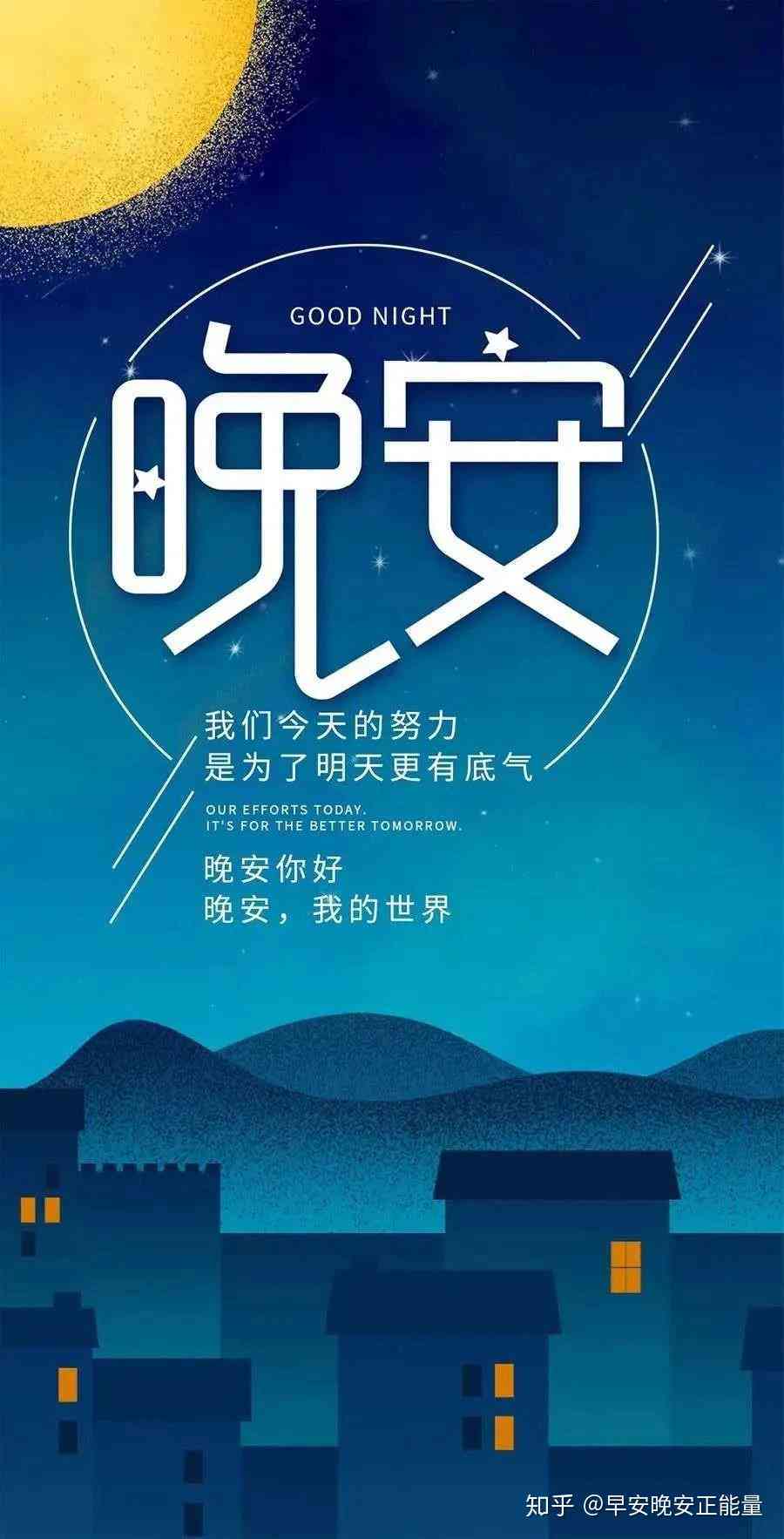 爱画画的朋友圈：文案、说说、短句创意汇总与发布技巧